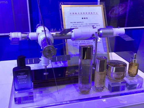 上海 创新驱动 多方携手加速 世界化妆品之都 建设