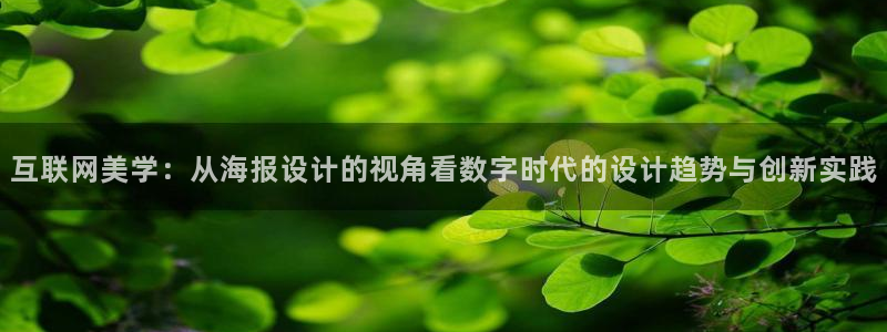 天狮娱乐真的假的