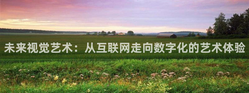 天狮娱乐平台是赌博吗