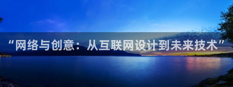 天狮娱乐ios下载
