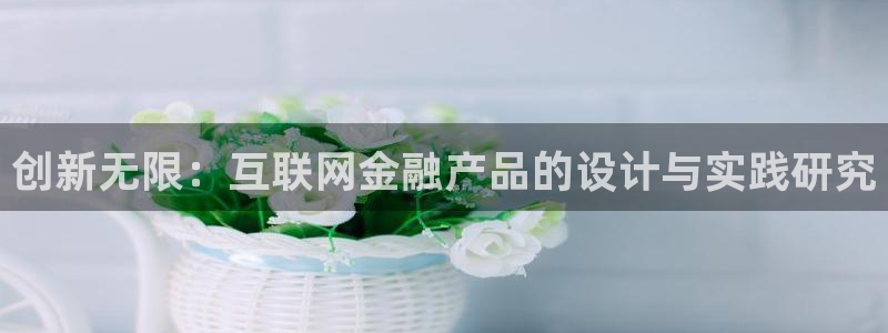 天狮娱乐登录