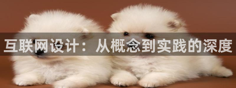 天狮娱乐彩票平台