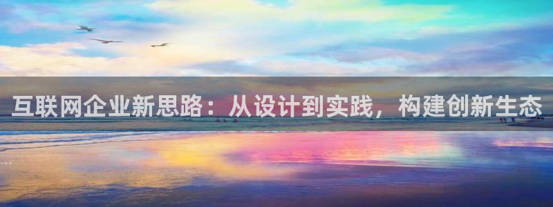 天狮娱乐c 判官