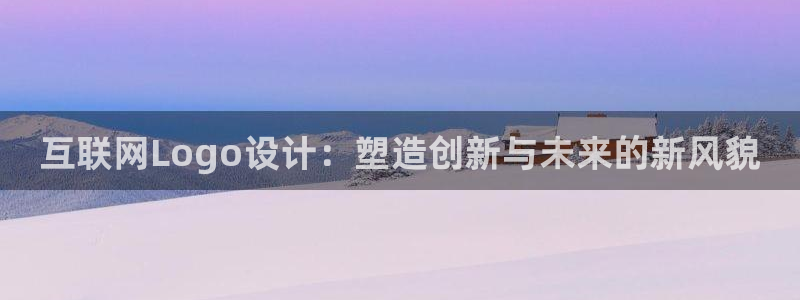 天狮平台娱乐