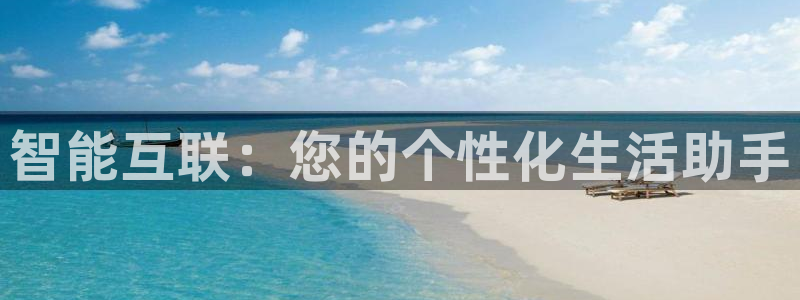 天狮娱乐 138
