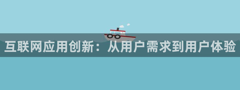 龙湖狮山天街娱乐
