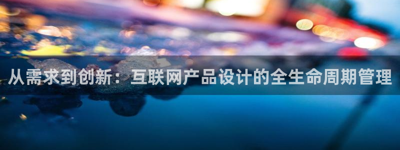 天狮娱乐挂机风险