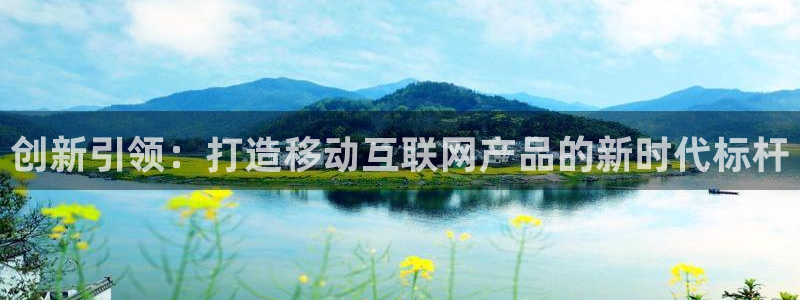 天狮娱乐怎么代理