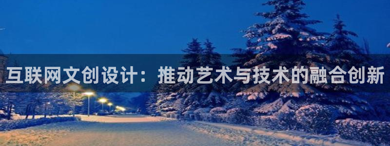 天狮娱乐会员