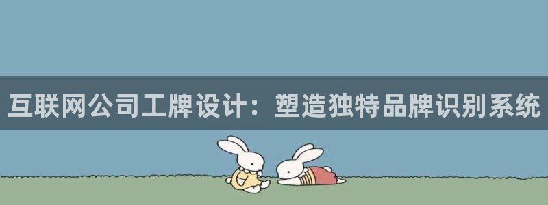 天狮娱乐招代理
