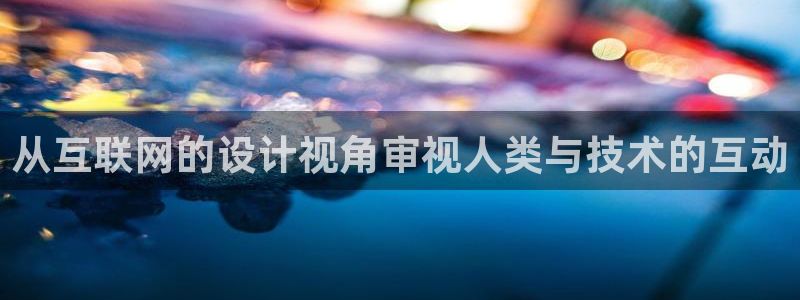 天狮娱乐c 判官