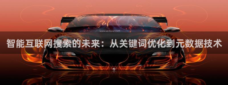 天狮娱乐黑千