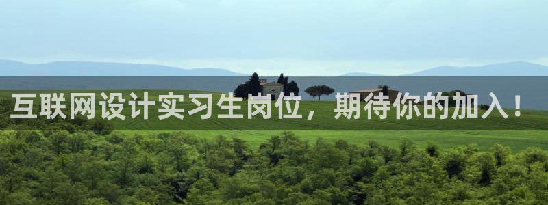 天狮娱乐 a招商60447