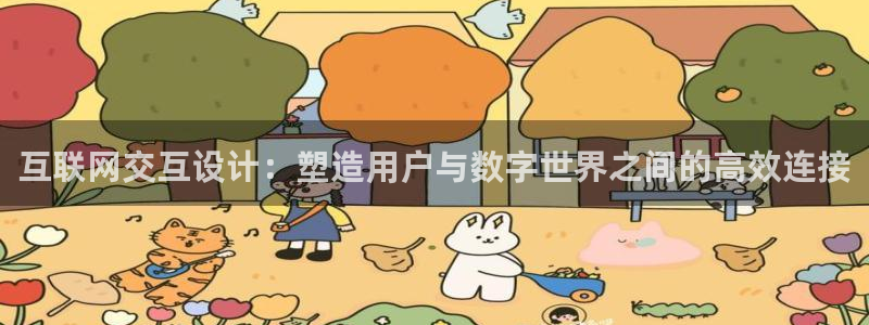如何成为天狮娱乐的会员