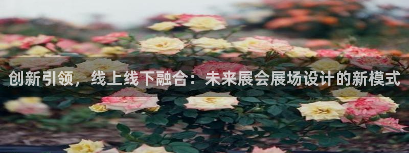天狮娱乐购彩