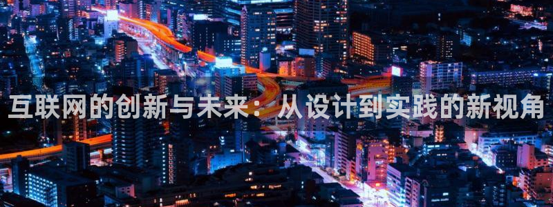 天狮娱乐57661 老x板