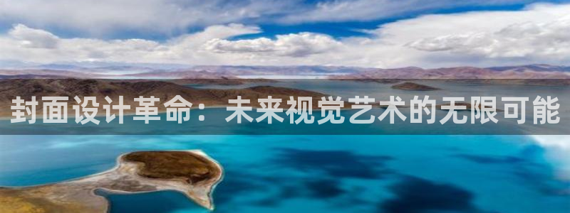 天狮娱乐ios下载