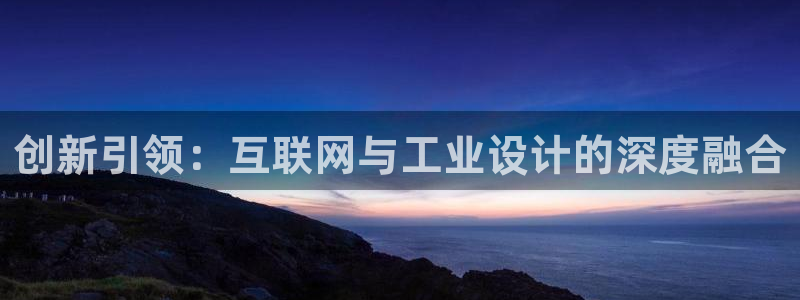 天狮娱乐开好