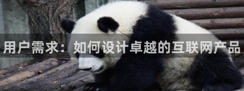天狮娱乐是黑台子吗