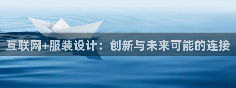 天狮娱乐240040q