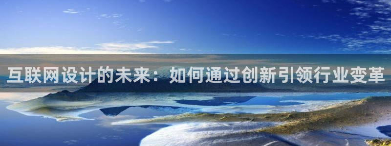 天狮娱乐815422
