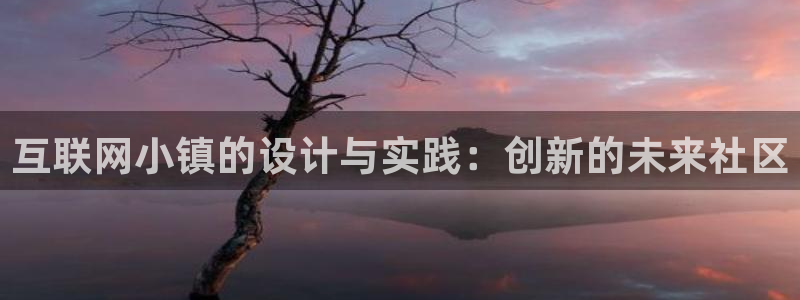 天狮娱乐扣扣29229