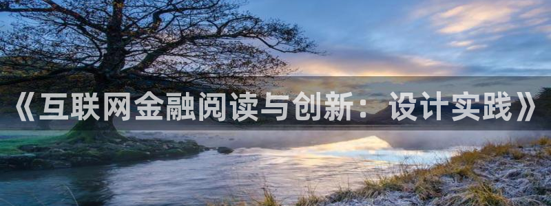 天狮娱乐内部主管