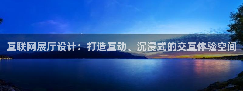 天狮娱乐彩票平台