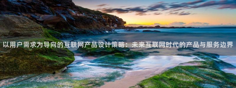 天狮娱乐138