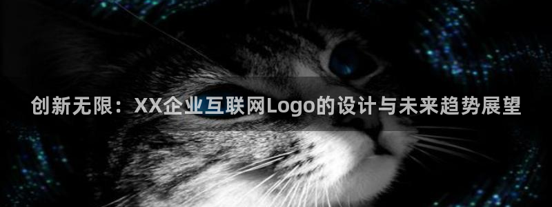 天狮娱乐主管191166薇星h