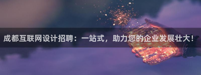 天狮娱乐炔wx15 net