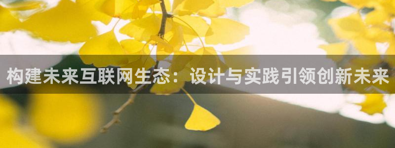 天狮娱乐下载网址