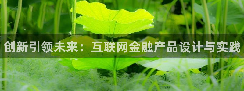 天狮娱乐指尖下载安装