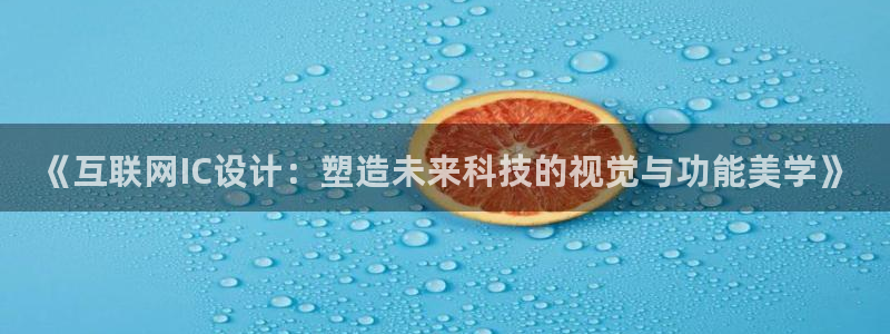 天狮娱乐平台贴吧