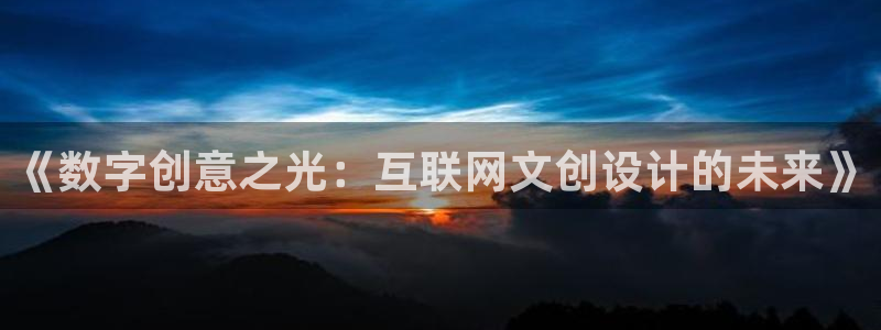 天狮娱乐j 判官