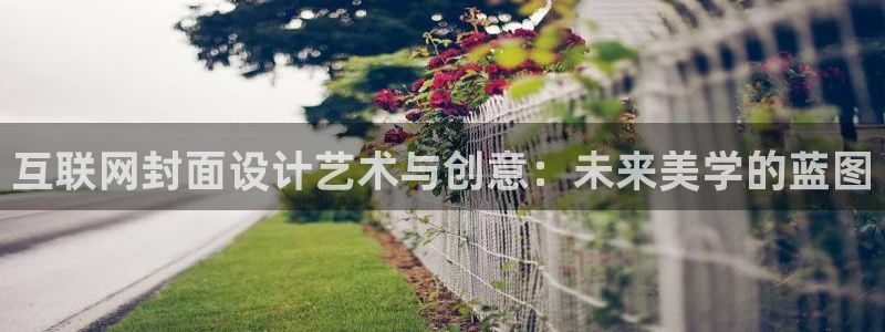天狮娱乐首页
