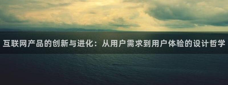 天狮娱乐提现不到账