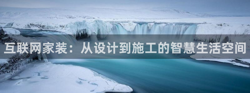 天狮娱乐招