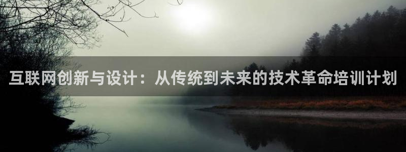 天狮娱乐会员