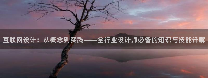 天狮娱乐强哥