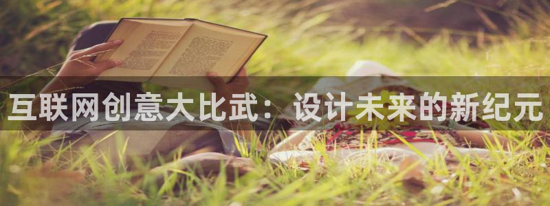 天狮娱乐30j判官333OO
