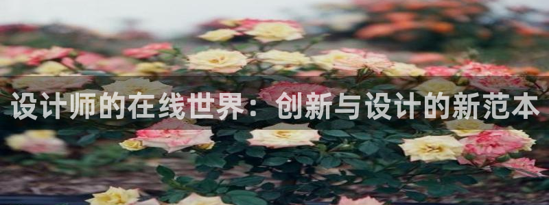 天狮娱乐 a招商67646