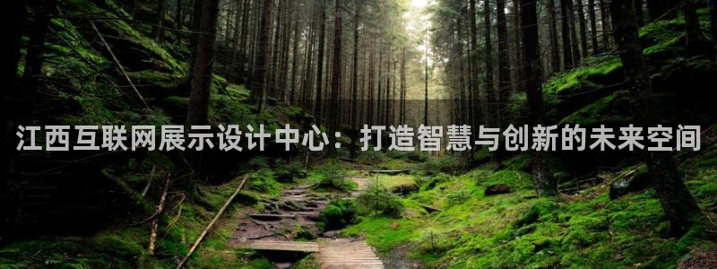 天狮娱乐最高待遇