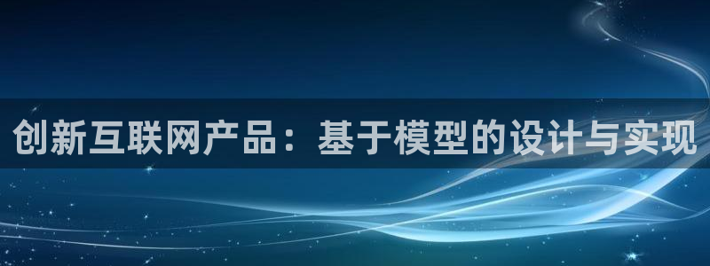 天狮娱乐官网