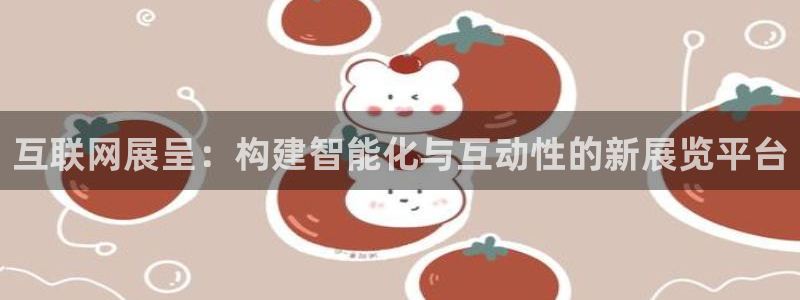 https 天狮娱乐