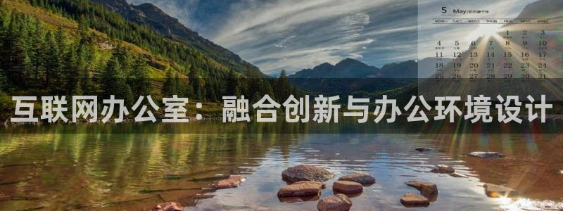天狮娱乐i股t东64681
