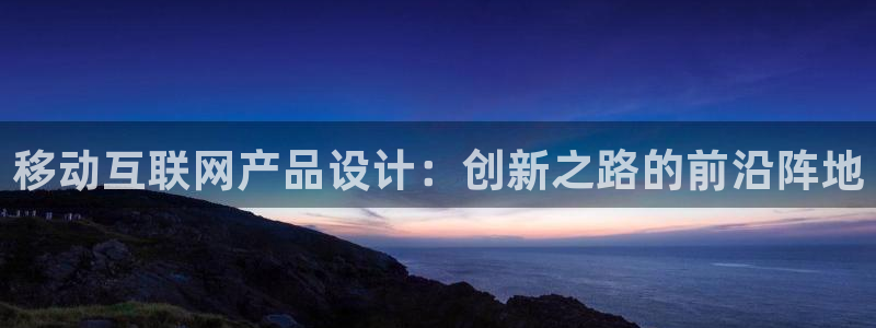 天狮娱乐卧j主管60447