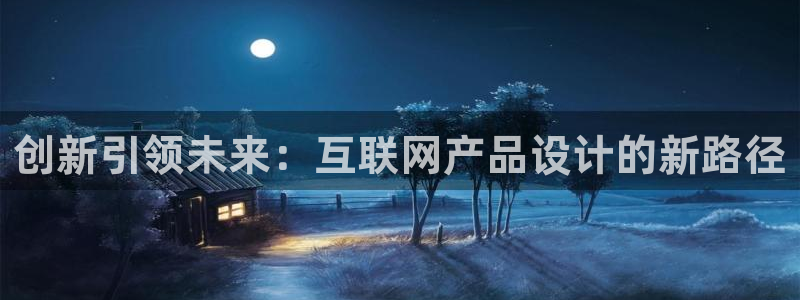 天狮娱乐代理最高多少