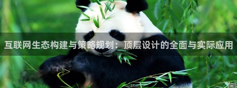 天狮会娱乐会所