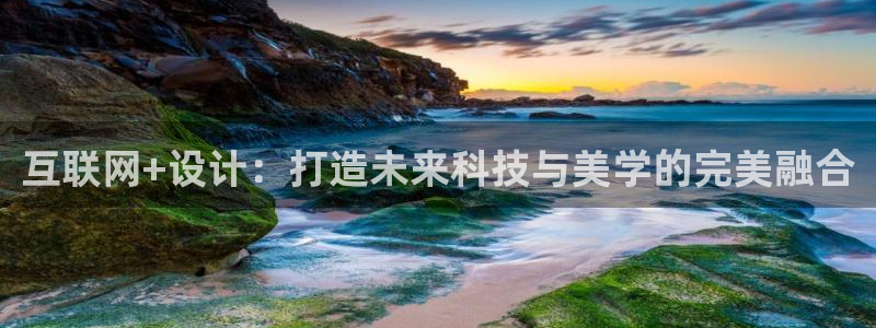 如何成为天狮娱乐的会员